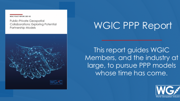 一份新的WGIC报告对地理空间产业的公私合作模式进行了评估